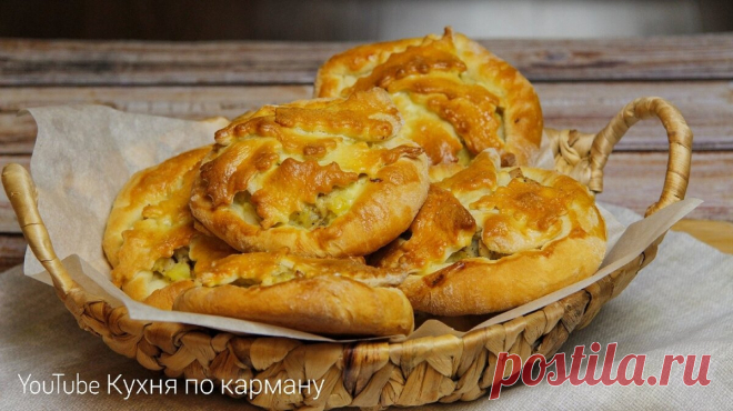 Сочные, красивые и очень вкусные пирожки с курицей и картошкой в духовке. КУХНЯ ПО КАРМАНУ. | ms Ульяна | Яндекс Дзен