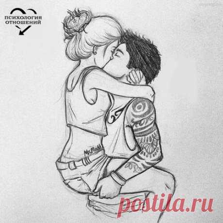 Плевать что скажут другие. Если любишь, люби.