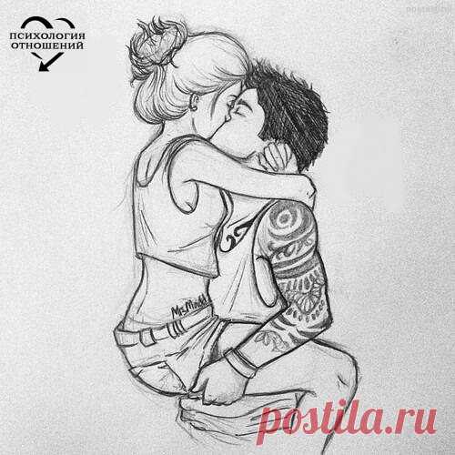 Плевать что скажут другие. Если любишь, люби.