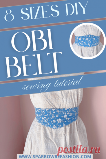 DIY Obi Belt Tutorial + PDF: Reversible, Easy & Chic - Sparrow Refashion: A Blog for Sewing Lovers and DIY Enthusiasts