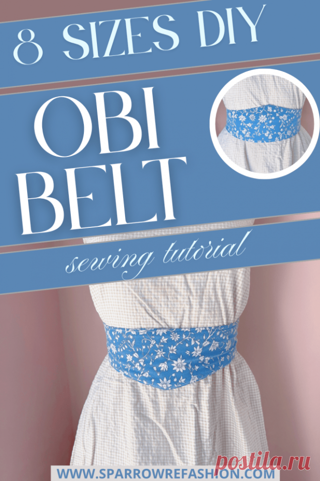 DIY Obi Belt Tutorial + PDF: Reversible, Easy & Chic - Sparrow Refashion: A Blog for Sewing Lovers and DIY Enthusiasts