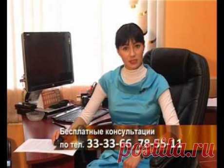 Заявление о повторной выдаче свидетельства об установлении отцовства | Закон РАА &amp;#8212; юридический блог