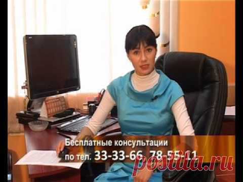 Заявление о повторной выдаче свидетельства об установлении отцовства | Закон РАА &#8212; юридический блог
