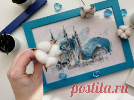 Мечеть Кул-Шариф, вышивка крестиком