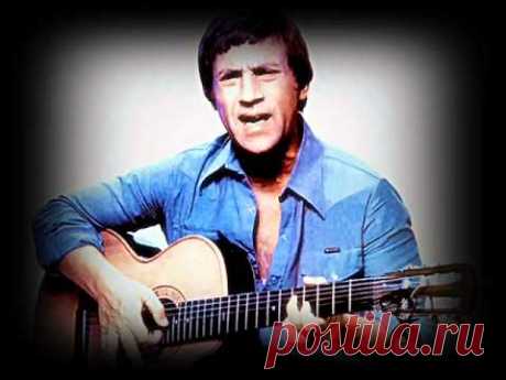 Райские яблоки (новый звук) - Владимир Высоцкий Vysotsky - YouTube