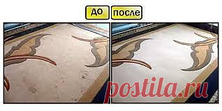 Как быстро и легко очистить ковер | Делаем сами