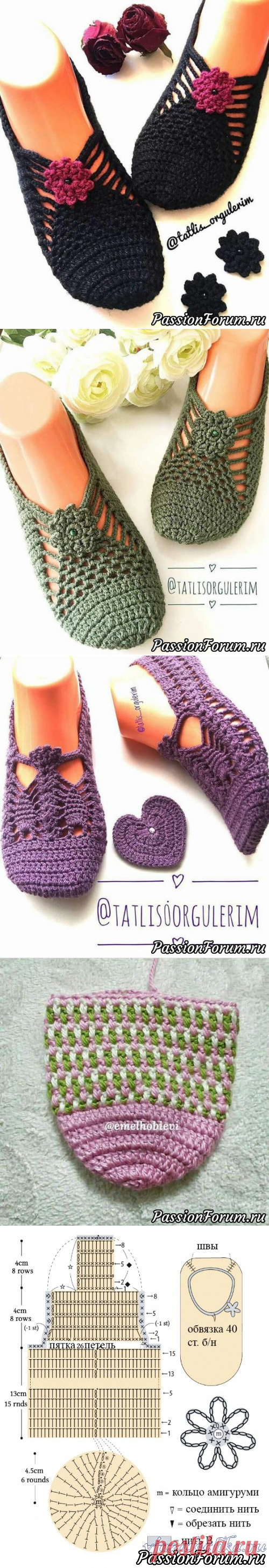 Следочки или носочки? Идеи и схемы собрала в интернете