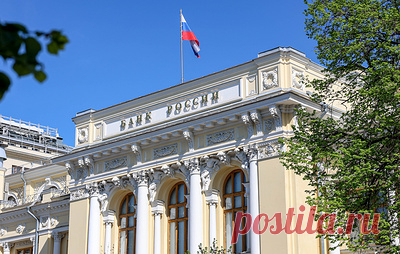 ЦБ сообщил о схемах обналичивания доходов через кредитные организации. Регулятор присвоил сектору кредитных организаций повышенный уровень риска использования в целях отмывания доходов и финансирования терроризма