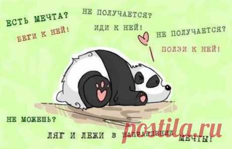 Добро пожаловать: 106 тыс изображений найдено в Яндекс.Картинках