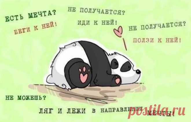 Добро пожаловать: 106 тыс изображений найдено в Яндекс.Картинках