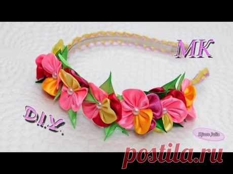 ЦВЕТЫ Анютины глазки  из лент. Мастер класс!  /  Headband violet Pansies ribbon