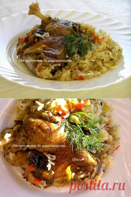 Индоутка с рисом Жасмин и сладким перцем.