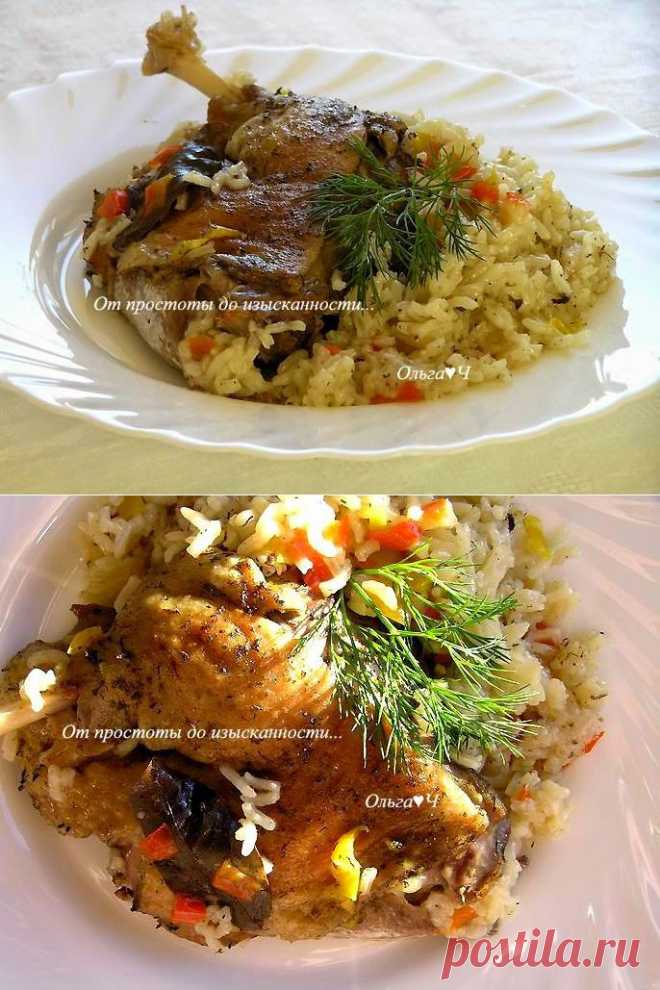 Индоутка с рисом Жасмин и сладким перцем.