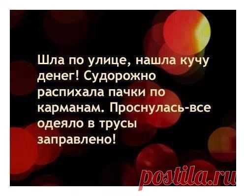 Анна Лебедева
