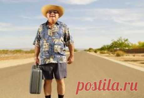 Туризм в жизни пожилых людей | МОЙ ВОЗРАСТ