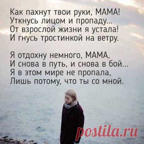 OK.RU