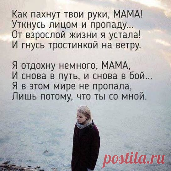OK.RU