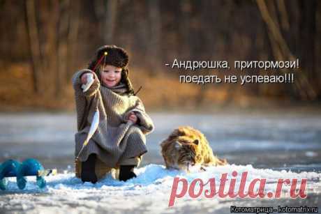а ты про ЗАПАС забыл...?