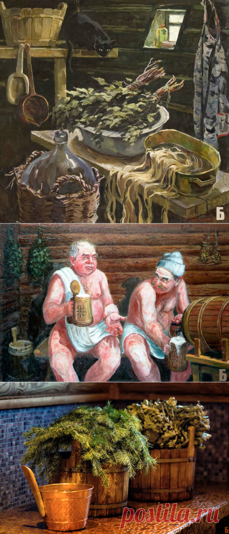 Банный ритуал русской знати. Или как встречали раньше гостей. | Мишкина БАНЬКА | Яндекс Дзен