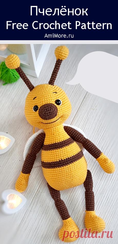 PDF Пчелёнок крючком. FREE crochet pattern; Аmigurumi toy patterns. Амигуруми схемы и описания на русском. Вязаные игрушки и поделки своими руками #amimore - большая пчела, пчелка, пчелёнок, насекомые.