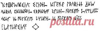 Продолжение 