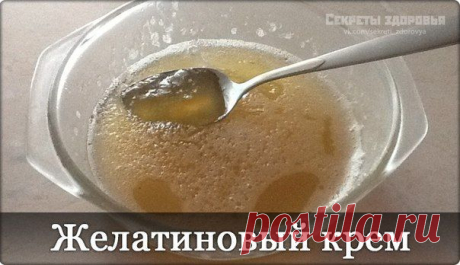 Секреты женского здоровья!