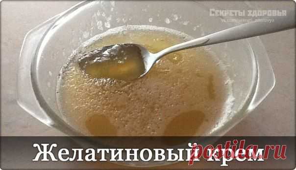Секреты женского здоровья!