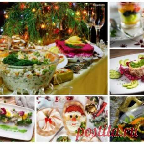 Топ-10 самых удачных и вкусных салатов на Новый год!