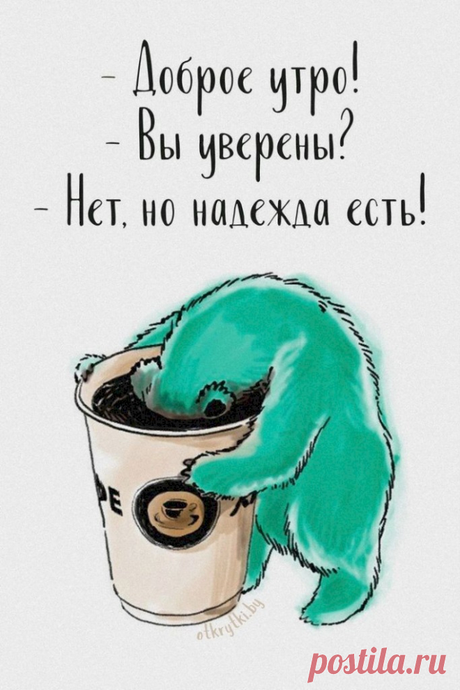 be059b3e.jpg (683×1024)