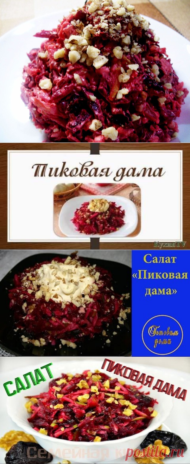 (85) Одноклассники