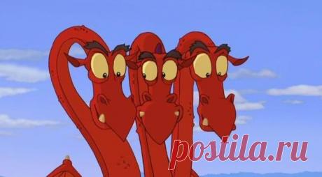 Забавный гороскоп! А какой вы сказочный герой?