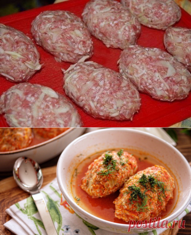 Ленивые голубцы по маминому рецепту: вкуснее не представить!