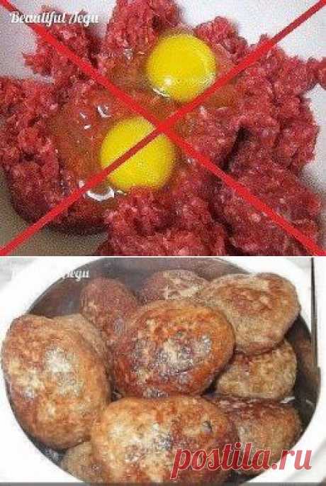 7 секретов приготовления вкуснейших котлет.