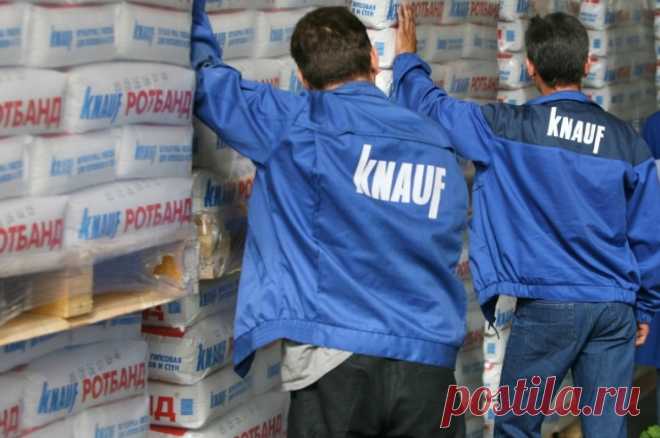 Knauf передаст российский бизнес местному менеджменту. Немецкая компания решила отказаться от своего бизнеса в России после более чем 30 лет работы.