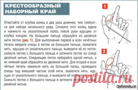Жакет на молнии | Вязание для женщин спицами. Схемы вязания спицами