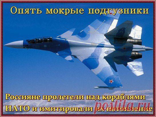 ПЕРВЫЙ РАЗ МЫ "СЬЕЛИ КУКА", ВТОРОЙ - ТОЖЕ МОГЕМ И НЕ ТОЛЬКО "КУКА", НУ А ТРЕТИЙ РАЗ - ВАМ, ПЕНДОСАМ, УВИДЕТЬ УЖЕ НЕ ПРИДЕТСЯ...