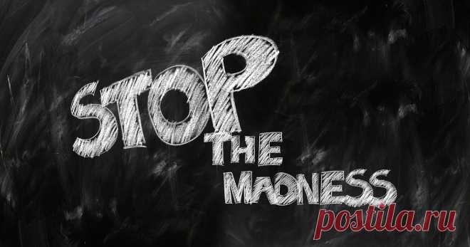 #Стихи #ГражданскаяЛирика #Поэзия Так принято, они мне говорят, Так повелось уж, утверждают снова, Традиции и правила заветно сторожат, Легенды и предания былого... Читайте стихотворение полностью здесь: https://stihi.ru/2022/02/11/5602