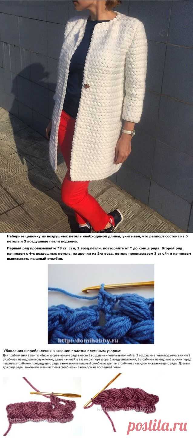 Без заголовка