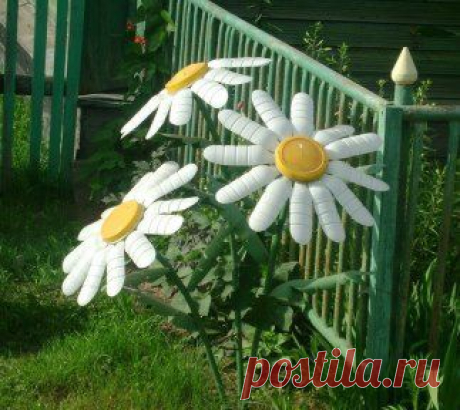 Ромашка из пластиковой бутылки