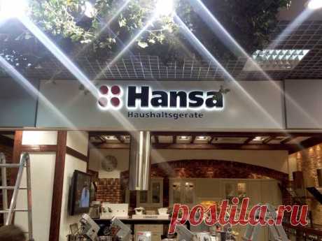 Изготовление вывески для оформления витрины
https://kvik-art.ru/craft/narujreklama/izg_vivesok.html
#оформлениевитрины #оформлениезоныпродаж #изготовлениевывески #объемныебуквы #световыебуквы #мебельдлякухни