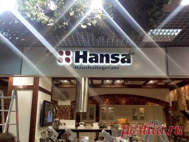 Изготовление вывески для оформления витрины
http://kvik-art.ru/craft/narujreklama/izg_vivesok.html
#оформлениевитрины #оформлениезоныпродаж #изготовлениевывески #объемныебуквы #световыебуквы #мебельдлякухни