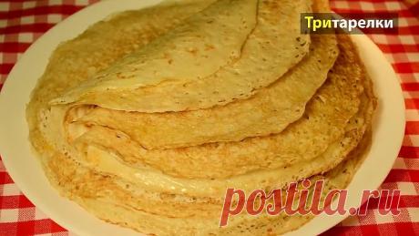 Ажурные блинчики на воде без яиц Рецепт блинов