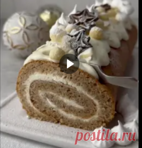 РУЛЕТ МЕДОВЫЙ СО СПЕЦИЯМИ
Ароматный, нежный, очень простой и вкусный! Практически быстрый медовик! Можно украсить как угодно или сразу есть.
Для коржа:
4 яйца 50 г сахара 100 г жидкого мёда 30 мл молока 30 мл растительного масла
130 г муки просеянной щепотка соли 5 г разрыхлителя теста 5 г смесь молотых специй
Для крема:
380 г сметаны 25%
100 г сливок 33-35%
60 г сахарной пудры
5 г ванильного сахара