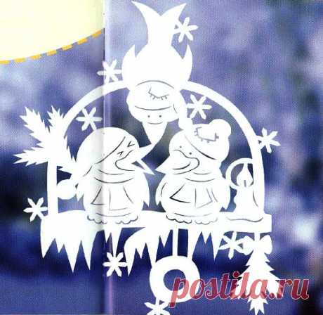 Подвеска Вороны