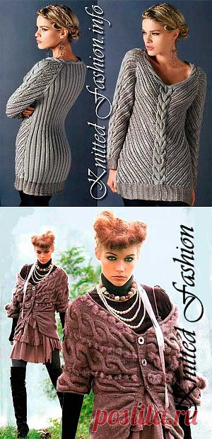 Женские вязаные кофты, жакеты и т.д. Самые красивые и оригинальные модели. - KnittedFashion.info