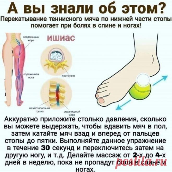 ThrtEmi2jHI.jpg (768×768)