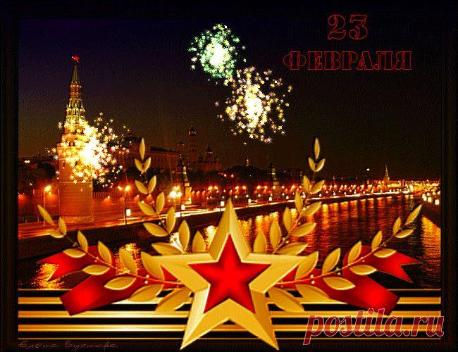 Музыкальная открытка -  Дорогой друг, поздравляю тебя с 23 февраля!!!