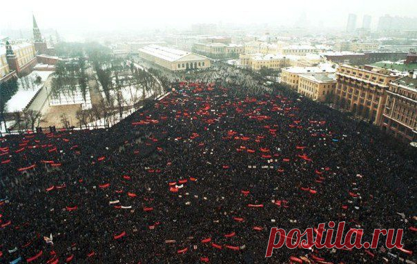 Митинг за сохранение СССР , огранизова3 февраля 1991 года. / История цивилизаций!