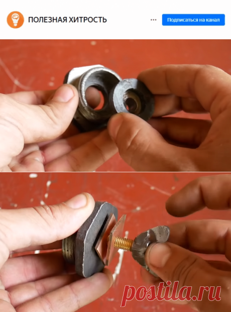 Не выбрасывайте старый динамик |  ПОЛЕЗНАЯ ХИТРОСТЬ | Яндекс Дзен