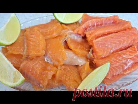 Как вкусно ЗАСОЛИТЬ ФОРЕЛЬ делюсь рецептом без экспериментов